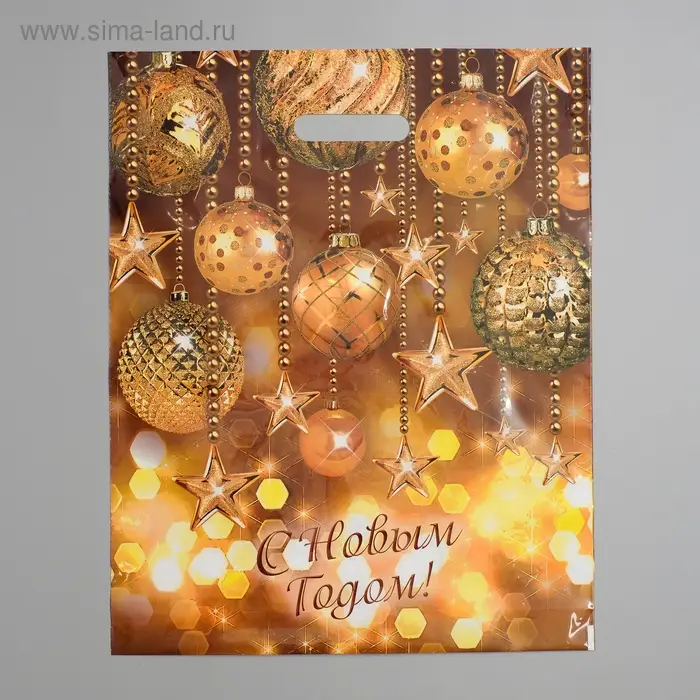 Пакет «Вечеринка», полиэтиленовый с вырубной ручкой, 38×47 см Пакет «Вечеринка», полиэтиленовый с вырубной ручкой, 38×47 см