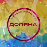 Шарики для стирки белья Доляна, d=5 см, 6 шт.