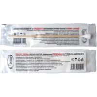 Зонд тампон (палочка) стер. дер./хлопок 15cм(S) Россия 100шт/уп Е.Савостин