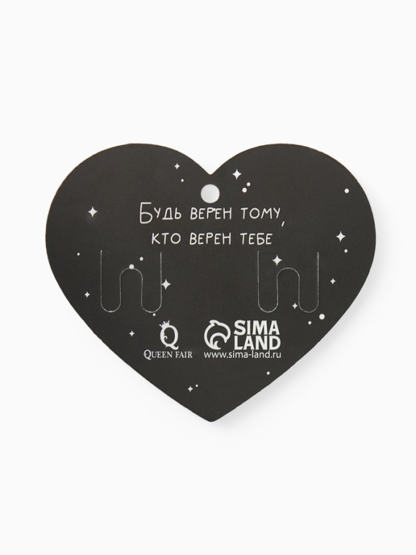 Браслет-оберег «Красная нить» защита, цвет красный в серебре, d=6