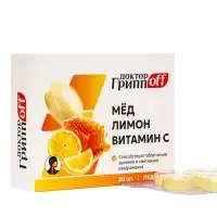 Леденцы Мёд, Лимон, Витамин С &laquo;Доктор ГриппOFF&raquo;, 20 штук