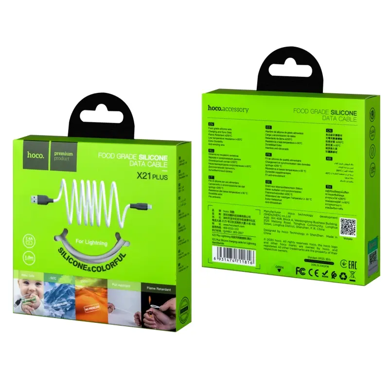 Кабель X21 Plus USB на Lightning 1M 2.4A HOCO черно-белый