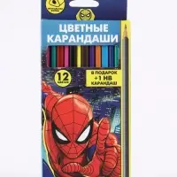 Цветные карандаши, 12 цветов, трехгранные