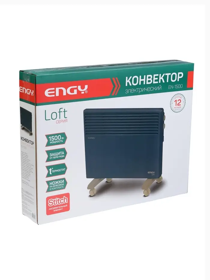 Конвектор электрический Engy EN-1500 Loft, 750/1500Вт, настен./напольный, до 20м² Конвектор электрический Engy EN-1500 Loft, 750/1500Вт, настен./напольный, до 20м²