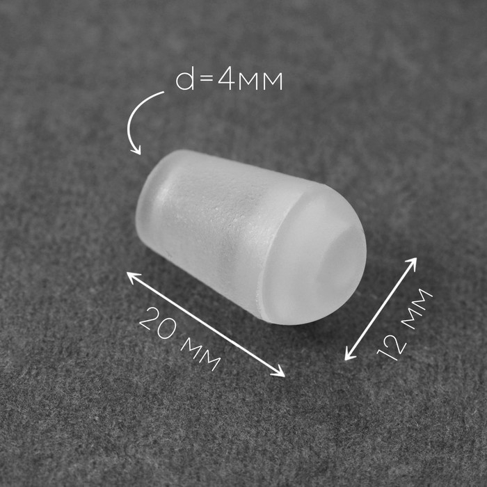 Набор наконечников для шнура, d = 5 мм, 20 × 12 мм, 100 шт, цвет прозрачный Набор наконечников для шнура, d = 5 мм, 20 × 12 мм, 100 шт, цвет прозрачный