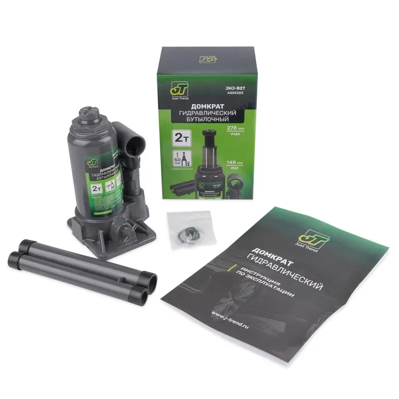 Домкрат гидравлический JT JHJ-B2T, 2т, 148-278 мм