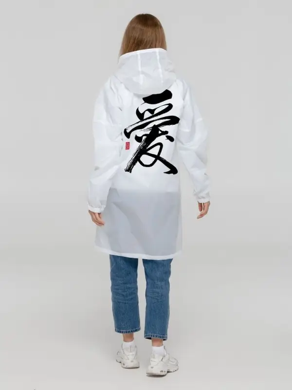 Дождевик «Вечные ценности. Любовь», белый, размер S Дождевик «Вечные ценности. Любовь», белый, размер S