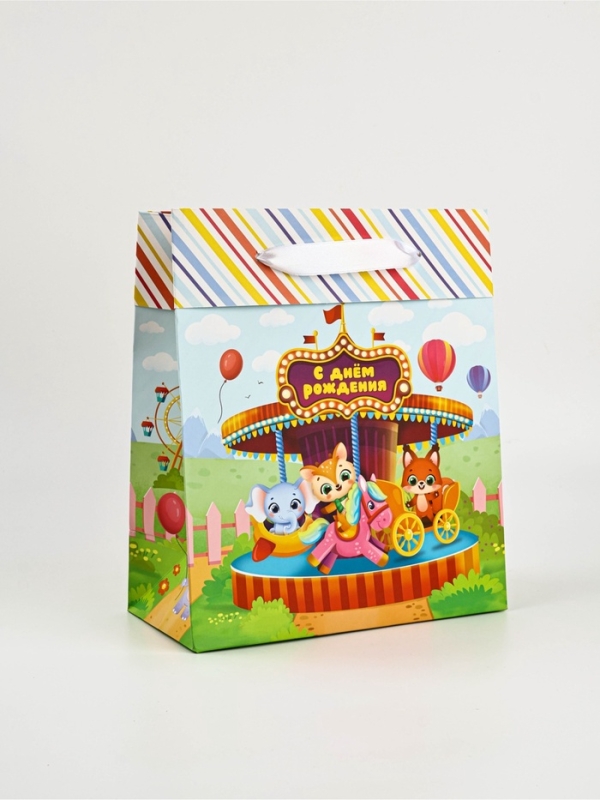 Пакет ламинированный двухсторонний «С Днём рождения», карусель, ML 23 × 27 × 11,5 см Пакет ламинированный двухсторонний «С Днём рождения», карусель, ML 23 × 27 × 11,5 см
