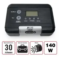 Компрессор автомобильный AVS KE300TL