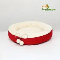 Лежанка &laquo;Снежок&raquo;, 56&times;46&times;13 см, красная