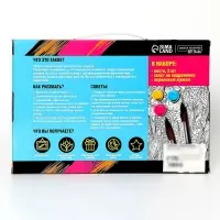 Картина по номерам на холсте с подрамником &laquo;Щенок хаски&raquo;, 30&times;20 см