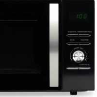 Микроволновая Печь HYM-D2079 23л 800Вт черный