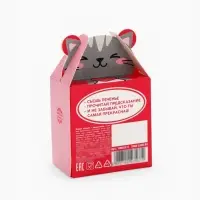 Печенье с предсказанием &laquo;Самой красивой&raquo;, 1 шт.