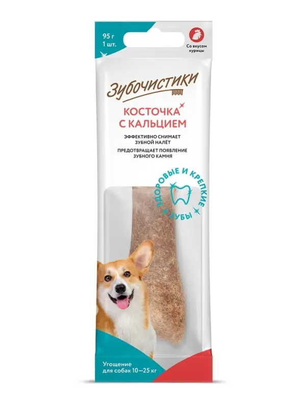 Зубочистики &laquo;Деревенские лакомства&raquo;для собак средних пород со вкусом курицы, 95 г