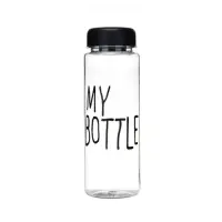 Бутылка для воды My bottle, 500 мл, 19.5&times;6.5 см, чёрная