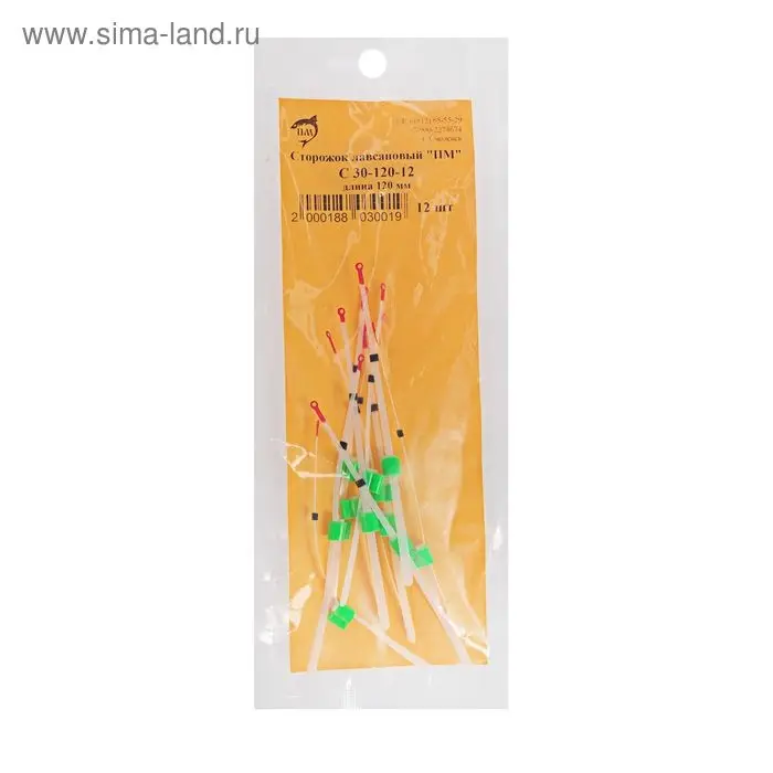 Сторожок  Сторожок "Пирс Мастер" С 30, 120 мм, 12 микрон