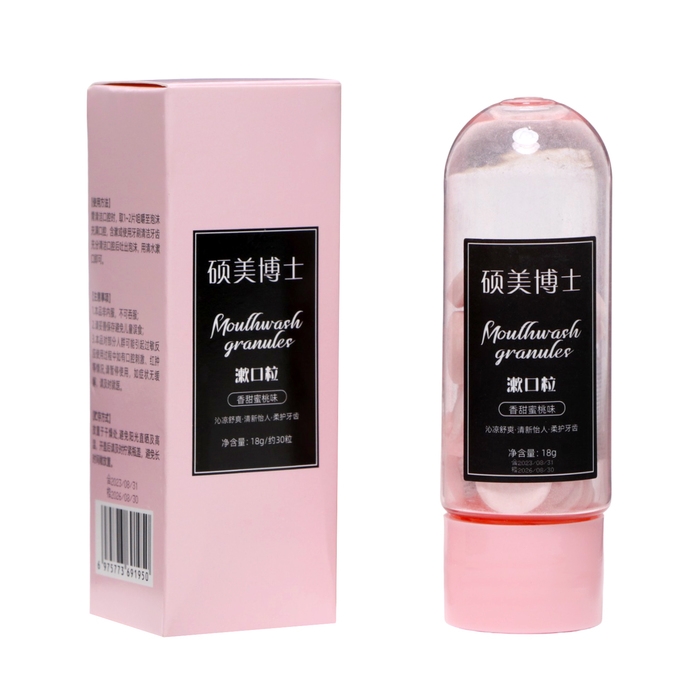 Зубная паста в таблетках со вкусом персика Зубная паста в таблетках со вкусом персика