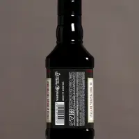 Гель для душа виски &laquo;На удачу&raquo;, 250 мл, аромат парфюма с древесными нотами, Чистое счастье