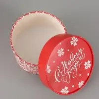 Подарочная коробка, набор 3в1 &laquo;Счастливого Нового года&raquo; 16&times;10, 14&times;9, 13&times;8.5 см