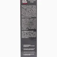 Оттеночная маска для волос FARA Color Fresh "Ice Sangria" (Бордо) туба, 80 мл