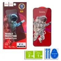 Защитное стекло iPh 15/iPh 16 Hoco G15 Privacy