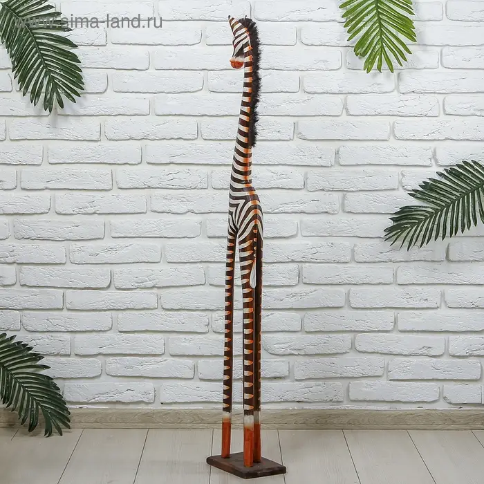 Сувенир дерево "Зебра" 20х12х120 см Сувенир дерево "Зебра" 20х12х120 см