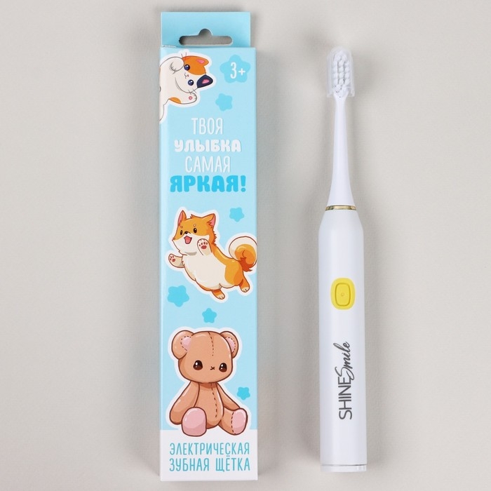 Зубная щётка детская электрическая «Самая яркая улыбка», мод LСT-01, 19 х 2,5 см Зубная щётка детская электрическая «Самая яркая улыбка», мод LСT-01, 19 х 2,5 см