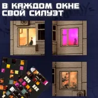 Деревянный конструктор &laquo;Панелька&raquo;, 96 деталей, размер 12.5&times;26&times;11 см