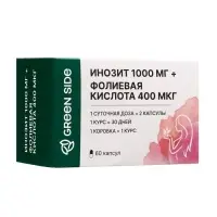 Инозит 1000 мг + фолиевая кислота 400 мкг, 60 капсул, 520 мг