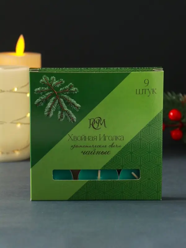 Набор свечей ароматических чайных &laquo;Хвойная иголка&raquo;, 9 шт.