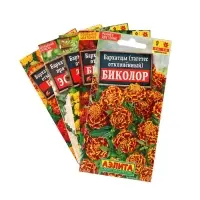 Набор семян цветов Бархатцы