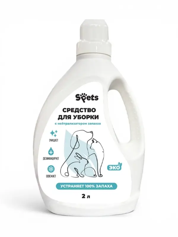 Средство для уборки Spets, с нейтрализатором запаха, 2 л