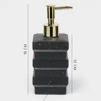 Набор для ванной SAVANNA &laquo;Геометрия&raquo;, 2 предмета, дозатор для мыла, стакан