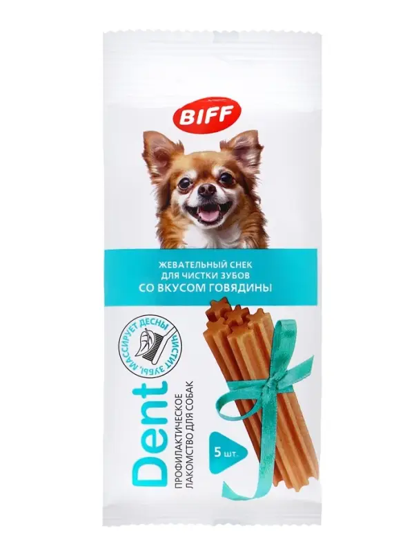 Жевательный снек Biff со вкусом говядины для малых пород, 35 г