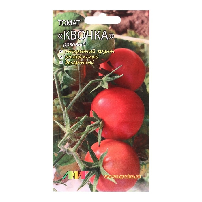 Семена Томат Семена Томат "Квочка розовая", 10 шт