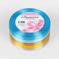 Атласная лента, набор 5 шт., 6 мм, 23&plusmn;1 м