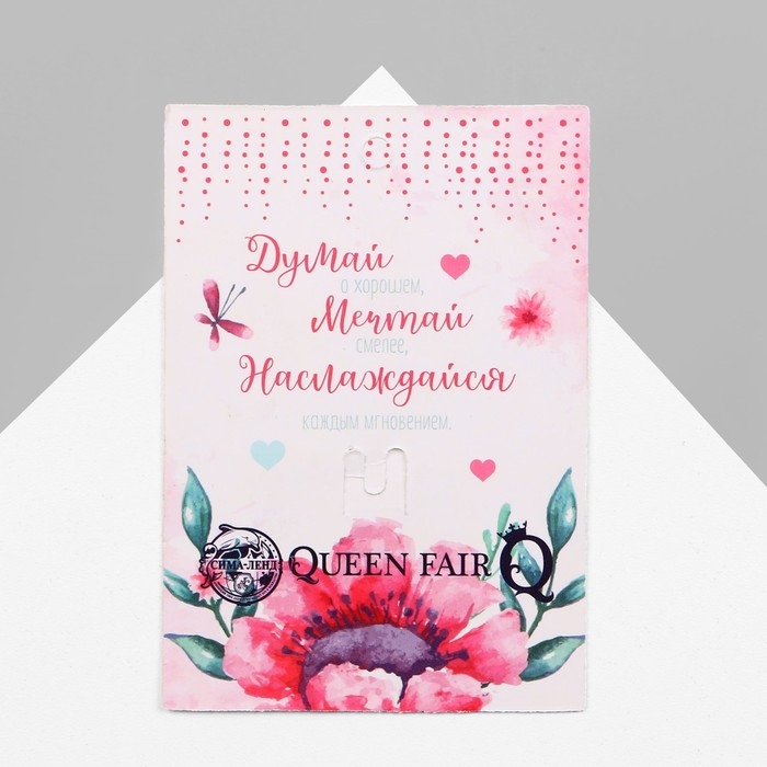 Брошь «Бабочка» альфа, цветная в золоте Брошь «Бабочка» альфа, цветная в золоте