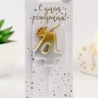 Свеча в торт &laquo;С короной&raquo;, цифра 4, золото - серебро