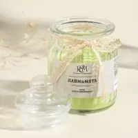 Ароматическая свеча в банке &laquo;Лайм и мята&raquo;, 180 г, 45 ч