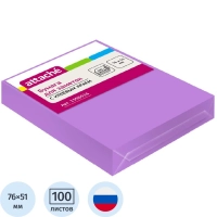 Стикеры Attache с клеев. краем 76х51, неон, фиолет. 100л