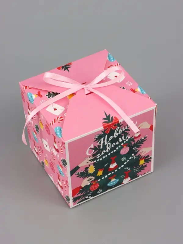 Коробка подарочная новогодняя складная &laquo;С Новым годом&raquo;, 12&times;12&times;12 см