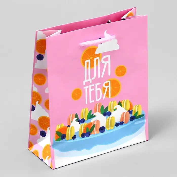 Пакет подарочный ламинированный, упаковка, «Сладенькое», S 12 х 15 х 5.5 см