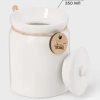 Набор для ванной SAVANNA, 4 предмета, дозатор для мыла, стакан, мыльница, ёмкость для ватных дисков