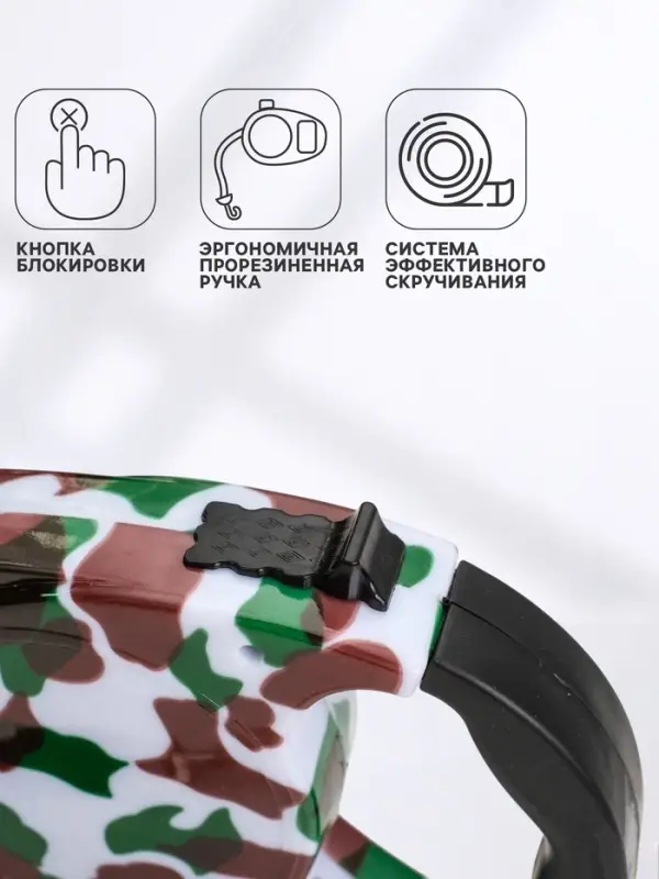 Рулетка, 5 м, до 15 кг, резиновая ручка, расцветка милитари