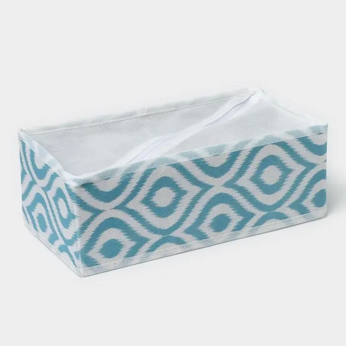 Органайзер для хранения белья Доляна &laquo;Лагуна&raquo;, 8 ячеек, 28&times;14&times;10 см, бирюзовый