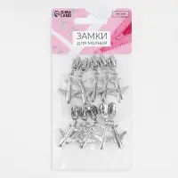 Бегунок для молнии &laquo;Спираль&raquo;, №3, &laquo;Самолёт&raquo;, 10 шт., цвет никель