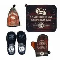 Набор для бани с принтом &laquo;Крутой мужик&raquo;, 4 предмета: шапка, рукавица, тапочки, коврик, полиэфир, тёмный, &laquo;Банная забава&raquo;