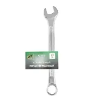 Ключ гаечный комбинированный (17 мм) JT KJ30017