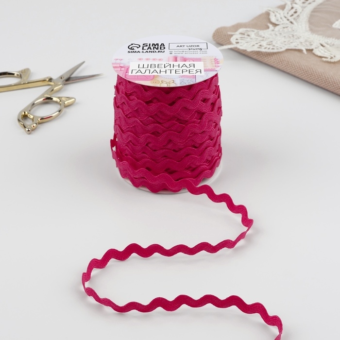 Тесьма декоративная «Вьюнчик», 5 мм × 27 м ± 1 м, цвет ярко-розовый №28 Тесьма декоративная «Вьюнчик», 5 мм × 27 м ± 1 м, цвет ярко-розовый №28