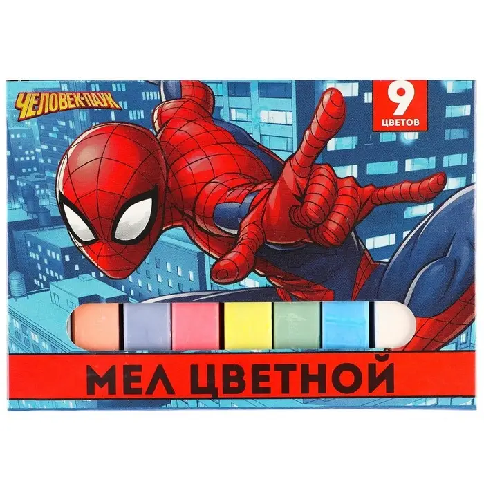 Мелки цветные школьные 9 шт. «Человек-паук» Мелки цветные школьные 9 шт. «Человек-паук»